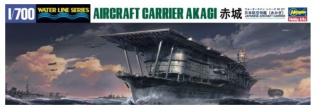 Hasegawa WL227-49227 1/700 Aircraft Carrier Akagi