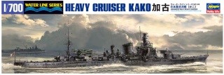 Hasegawa WL346-49346 1/700 Heavy Cruiser Kako