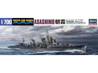 Hasegawa WL465-49465 1/700 IJN Asashimo