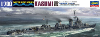 Hasegawa WL466-49466 1/700 IJN Kasumi