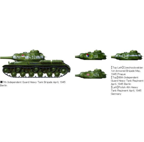 Tamiya 35289 Russian JS-2 Model 1944 ChKZ 1/35 Tamiya 35289 Russian JS-2 Model 1944 ChKZ 1/35