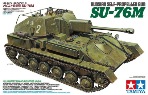 Tamiya 35348 1/35 SU-76M Tamiya 35348 1/35 SU-76M