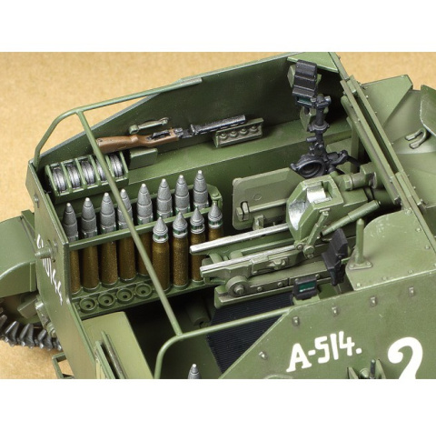 Tamiya 35348 1/35 SU-76M Tamiya 35348 1/35 SU-76M