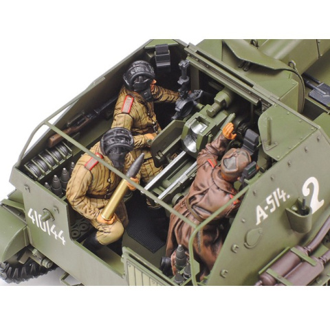 Tamiya 35348 1/35 SU-76M Tamiya 35348 1/35 SU-76M
