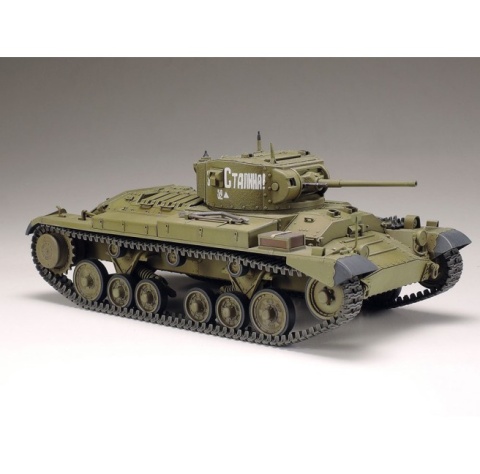 Tamiya 35352 1/35 Valentine Mk.II/IV Tamiya 35352 1/35 Valentine Mk.II/IV
