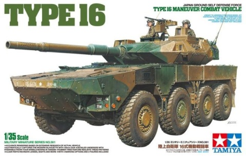 Tamiya 35361 JGSDF MCV Type 16 1/35 Tamiya 35361 JGSDF MCV Type 16 1/35