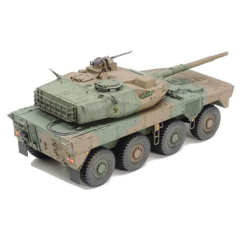 Tamiya 35361 JGSDF MCV Type 16 1/35 Tamiya 35361 JGSDF MCV Type 16 1/35