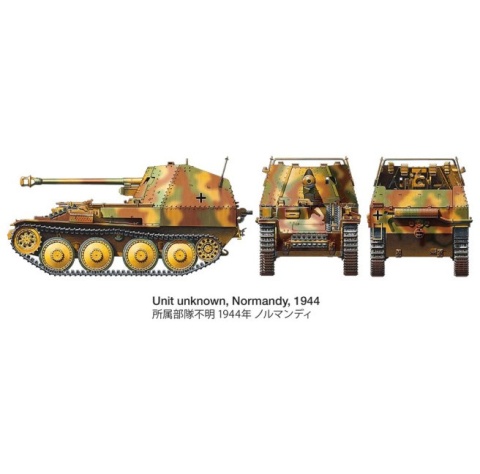 Tamiya 35364 1/35 Marder III M Normandy