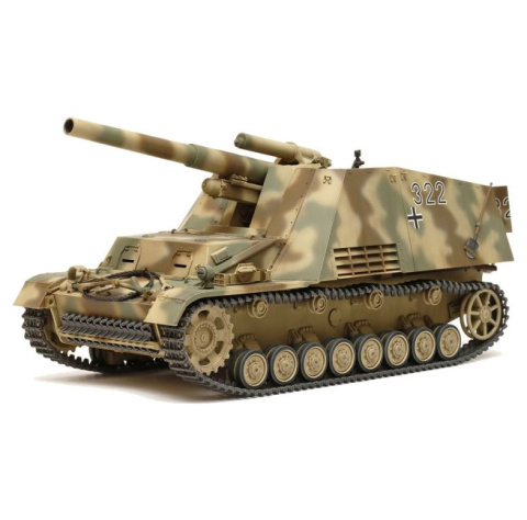 Tamiya 35367 1/35 Hummel ( Late Production ) Tamiya 35367 1/35 Hummel ( Late Production )