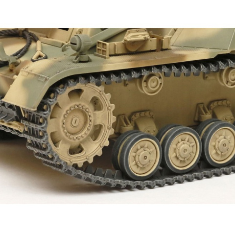 Tamiya 35367 1/35 Hummel ( Late Production ) Tamiya 35367 1/35 Hummel ( Late Production )