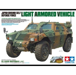 Tamiya 35368 1/35 JGSDF Light Armored Vehicle