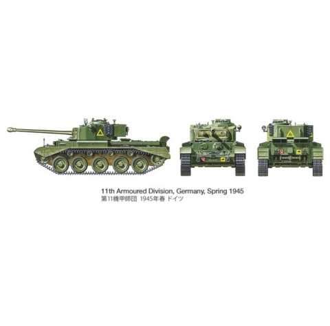 Tamiya 35380 1/35 British Cruiser Tank A34 Comet Tamiya 35380 1/35 British Cruiser Tank A34 Comet