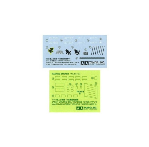 Tamiya 35383 1/35 Japan Ground Self Defence Force Type 16 Mobile Combat Vehicle C5 with Winch