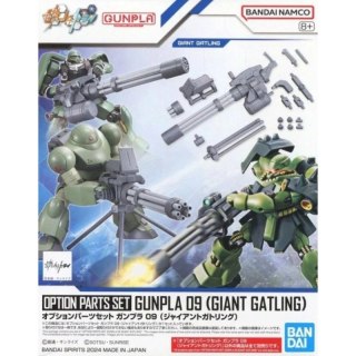 Bandai 67147 HG 1/144 OPTION PARTS SET GUNPLA 09 (GIANT GATLING) GUN67147