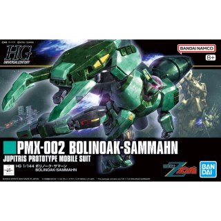 Bandai 67431 HGUC 1/144 PMX-002 BOLINOAK-SAMMAHN GUN67431