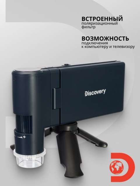 Discovery Mikroskop cyfrowy Levenhuk Discovery Artisan 1024