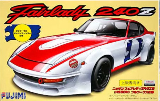 Fujimi 038414 1/24 ID-161 Datsun 240Z Fairlady