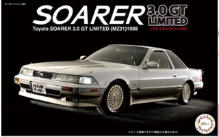 Fujimi 046433 1/24 ID-11 Soarer 3.0GT (MZ21) '88