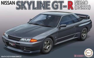 Fujimi 046563 1/24 ID-42 Skyline GT-R KPGC-10