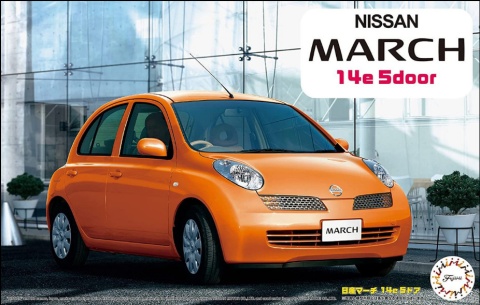 Fujimi 046587 1/24 ID-62 New March 14e 5 door Fujimi 046587 1/24 ID-62 New March 14e 5 door