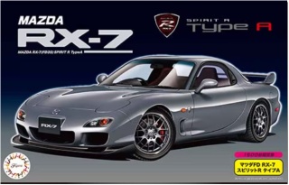 Fujimi 046808 1/24 ID-89 FD3S RX-7 SPRIT R Type A