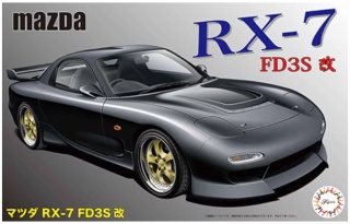 Fujimi 046815 1/24 ID-43 RX-7 Kai