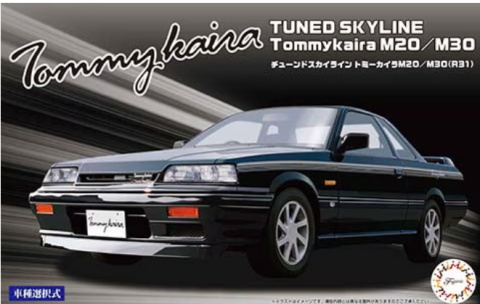 Fujimi 047034 1/24 ID-16 Tuned Skyline Tommy Kaira M20/M30 (R31) Fujimi 047034 1/24 ID-16 Tuned Skyline Tommy Kaira M20/M30 (R31)