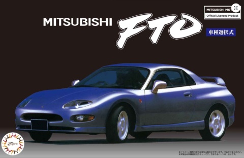 Fujimi 047058 1/24 ID-49 FTO GPX '94/GS Fujimi 047058 1/24 ID-49 FTO GPX '94/GS