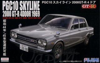 Fujimi 047157 1/24 ID-3 PGC-10 GT-R '69