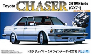Fujimi 047270 1/24 ID-177 Chaser 2.0 Twin Turbo GX71