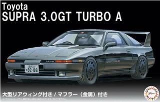 Fujimi 047317 1/24 ID-273 Supra 3.0 GT TurboA w/Large Size Rear Wing