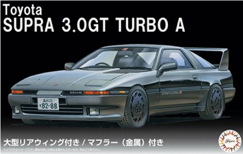 Fujimi 047317 1/24 ID-273 Supra 3.0 GT TurboA w/Large Size Rear Wing Fujimi 047317 1/24 ID-273 Supra 3.0 GT TurboA w/Large Size Rear Wing