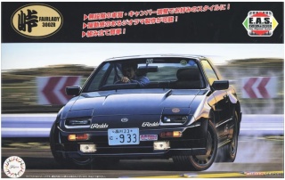 Fujimi 047379 1/24 TOHGE-18 Fairlady 300ZR '86