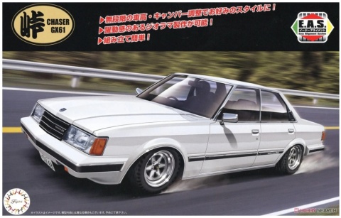 Fujimi 047454 1/24 TOHGE-20 GX61 Chaser Avante Twincam 24