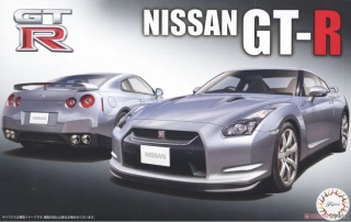 Fujimi 047485 1/24 ID-2 GT-R