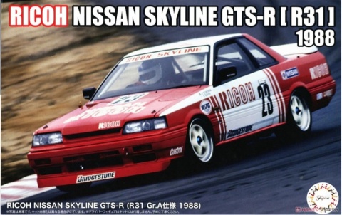 Fujimi 047720 1/24 ID-313 Ricoh Skyline GTS-R (R31 Gr.A 1988) Fujimi 047720 1/24 ID-313 Ricoh Skyline GTS-R (R31 Gr.A 1988)