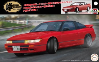 Fujimi 047737 1/24 TOHGE-25 Sileighty (S13 + RS13 Middle)