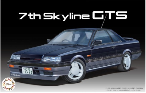 Fujimi 047744 1/24 HC-5 7th Skyline GTS 2 Door (High Society Car Version) Fujimi 047744 1/24 HC-5 7th Skyline GTS 2 Door (High Society Car Version)
