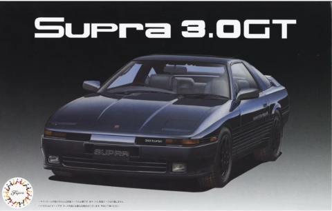 Fujimi 047751 1/24 HC-6 Supra 3.0GT Wide Body (High Society Car Version) Fujimi 047751 1/24 HC-6 Supra 3.0GT Wide Body (High Society Car Version)