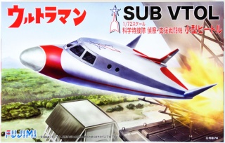 Fujimi 091310 1/72 TS-1 Ultraman Sub VTOL