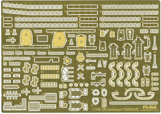 Fujimi 116822 1/700 G-up No 29 Yukikaze Etching parts