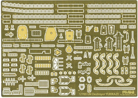 Fujimi 116822 1/700 G-up No 29 Yukikaze Etching parts Fujimi 116822 1/700 G-up No 29 Yukikaze Etching parts