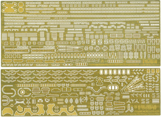 Fujimi 116853 1/700 G-up No 115 Photo-Etched Parts for Kan Next IJN Battleship Kii