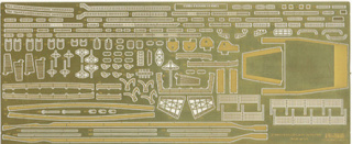 Fujimi 116938 1/700 G-up No 106 Photo-Etched Parts for IJN Aircraft Carrier Zuiho