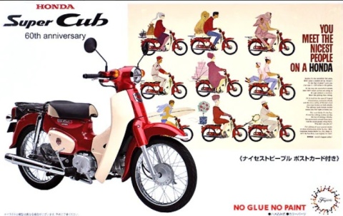 Fujimi 141831 Next-1 EX-3 Honda Super Cub 110 (60th Anniversary) Fujimi 141831 Next-1 EX-3 Honda Super Cub 110 (60th Anniversary)