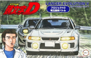 Fujimi 183800 1/24 ISD-20 Lancer Evolution V