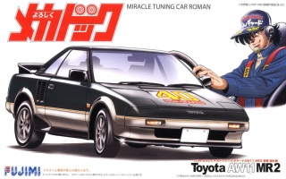 Fujimi 185859 1/24 Mechadoc High-Geared AW11 MR2 Makoto Tojo Specification