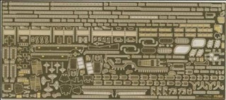 Fujimi 433073 1/700 TOKU-56 EX-101 Photo-Etched Parts for IJN Aircraft Carrier Hiryu (w/2 pieces 25mm Machine Cannan)