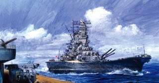 Fujimi 433493 1/700 TOKU-23 IJN Battleship Musashi 1942