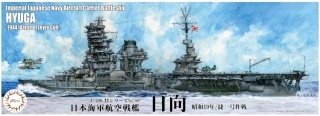 Fujimi 433684 1/700 TOKU-89 IJN Aircraft Battleship Hyuga (1944/Sho Ichigo Operation)